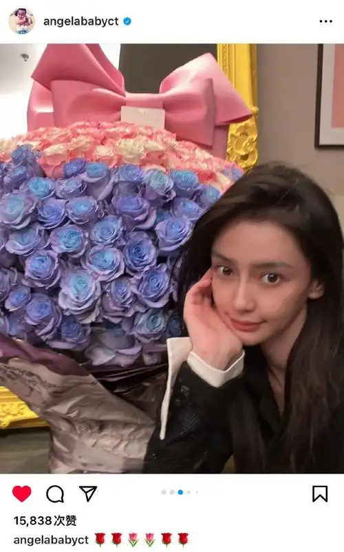 angelababyins
