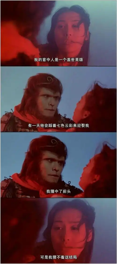 那些年让你心动的电影经典语录图片 抖音短句你喜欢的电影经典台词