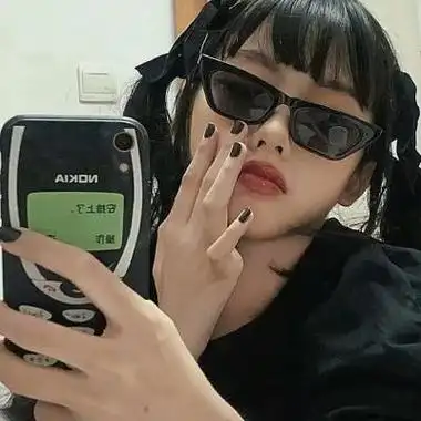 ins风甜酷辣妹女生头像真人图片 高级不易撞的甜酷微信女头_女生头像