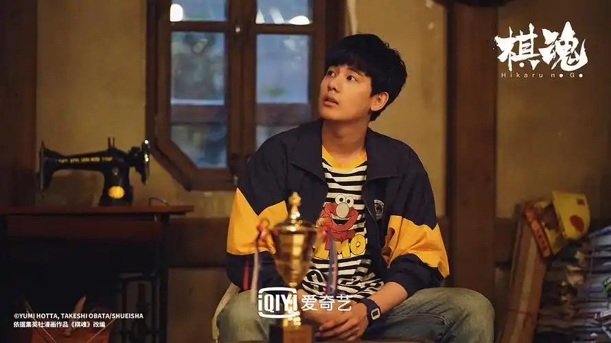 胡先煦时光棋魂单人剧照