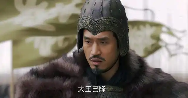 《大秦赋》昌平君:秦国丞相末任楚王,逆势而为,英勇还是傻痴?