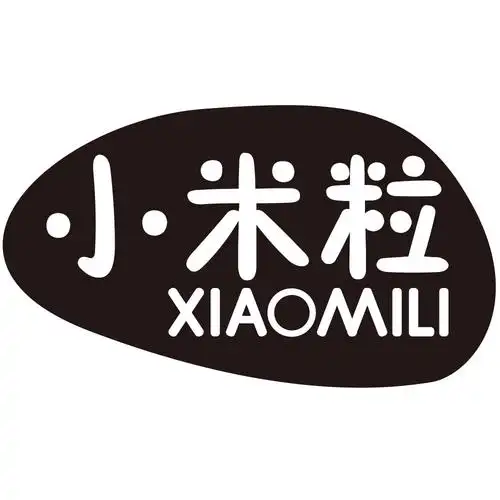 小米粒 宝宝鞋  掌柜:无情的公子