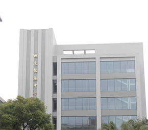 新葡萄8883官网登录主页welcome