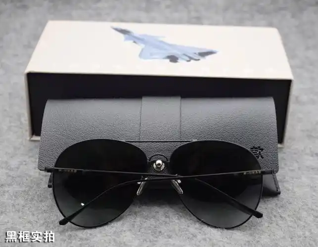 顺合康雅飞行员眼镜歼20纪念太阳男女开车墨镜飞行专用防护偏光镜j20