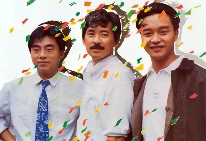 张国荣合影之三人行许冠杰罗文谭咏麟成龙梁朝伟等巨星亮相