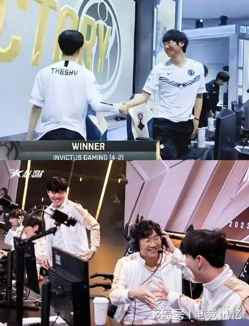 宁王与theshy开黑背后兄弟情深电竞圈的真挚友谊