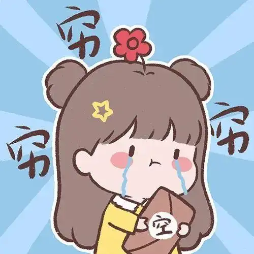 幽默搞笑个性头像挑你喜欢的215