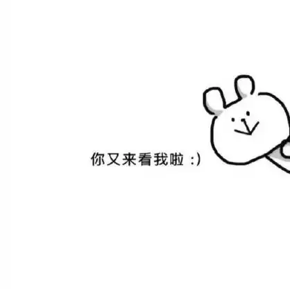 攻略 朋友圈沙雕背景图   每个人的朋友圈都有封面图,一些沙雕的背景