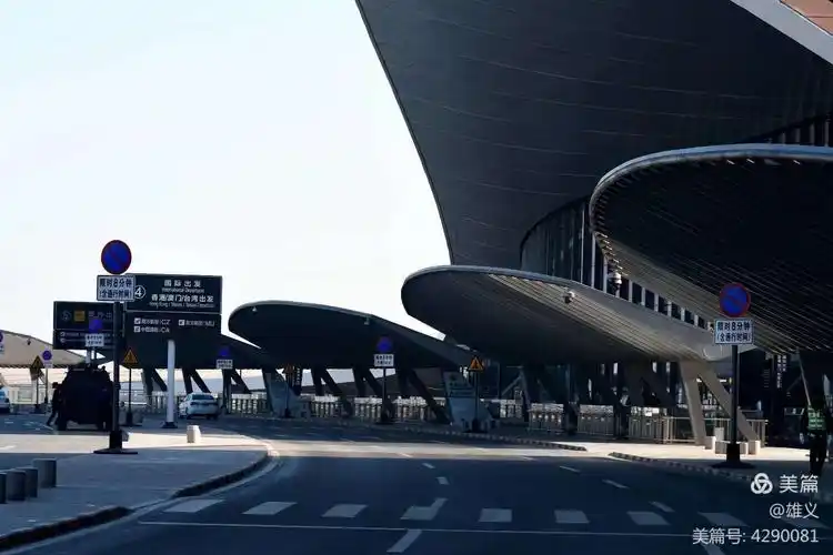 北京大兴国际机场 - 美篇