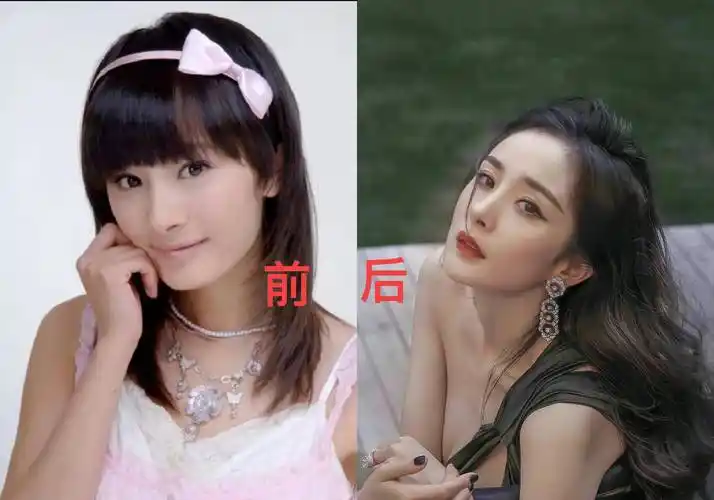 出道前后对比 秦岚 迪丽热巴 刘诗诗 王心凌 刘亦菲等_五官_变化_杨幂