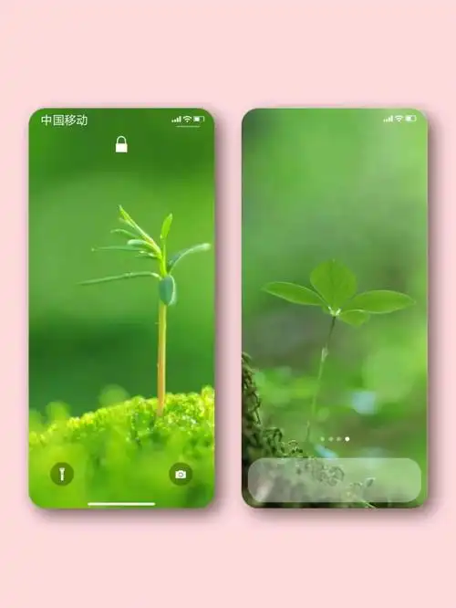 106组小清新绿色护眼手机壁纸