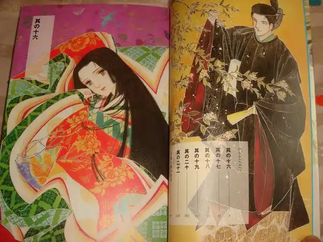 [大和和纪].源氏物语完全版日版.全初版全带付