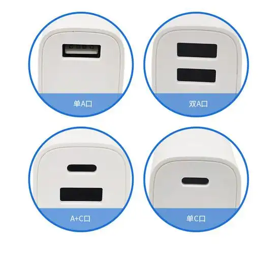 pd20w适用iphone12充电头苹果快充头 ce认证手机usb双口充电器头