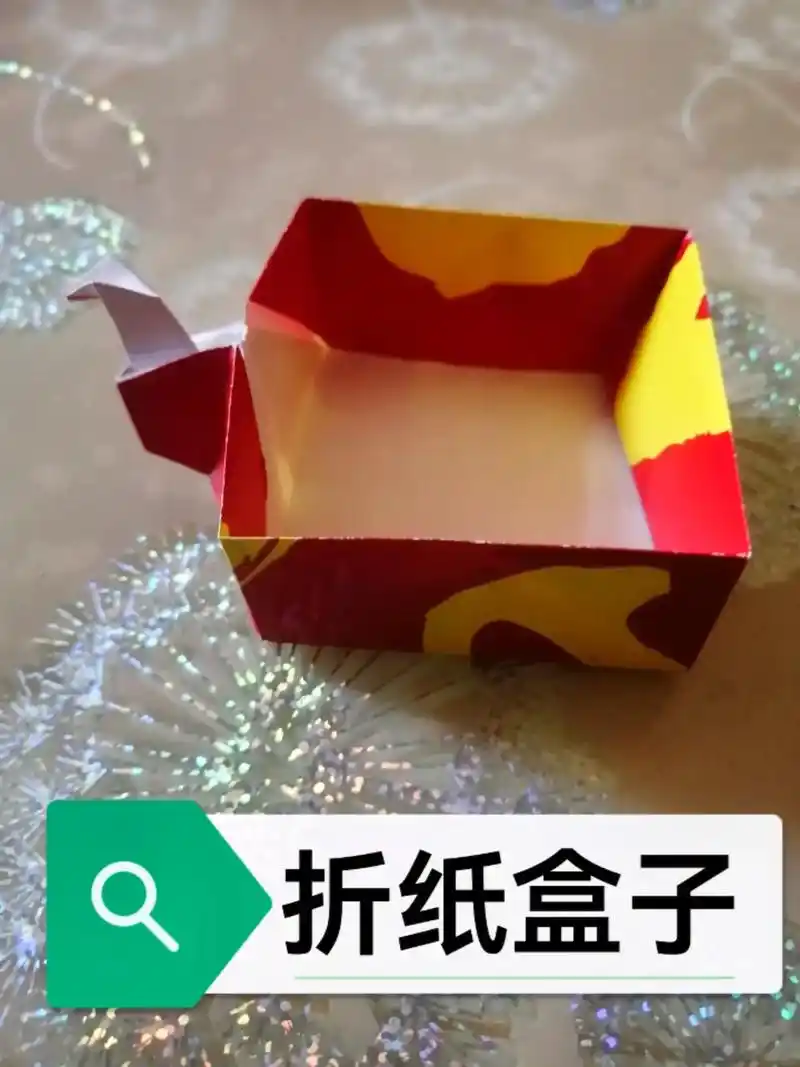 圆形盒 折纸长方形盒子2 cked 折纸会变的分格盒 河南 - 抖音