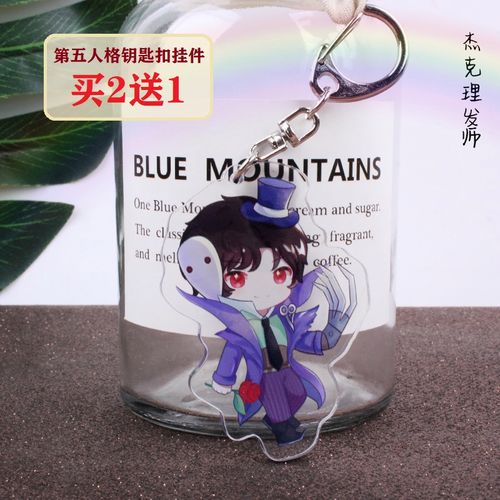 第五人格双面夹层亚克力挂件盲女舞女小红帽周边