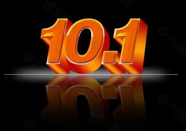 101艺术字下载图片