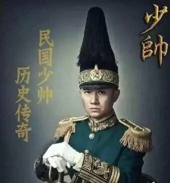 于凤至靠"算命"嫁张学良,43岁患癌93岁去世,晚年发力护住张家