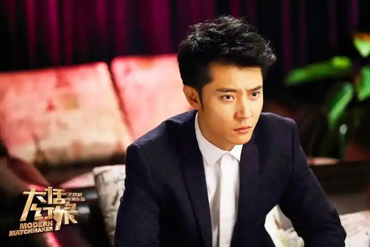 《大话红娘》:一部爱情轻喜剧,写尽都市情感的错位和痛点