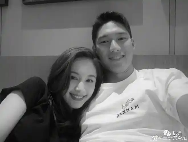 黄奕居然真的相亲找了个男朋友