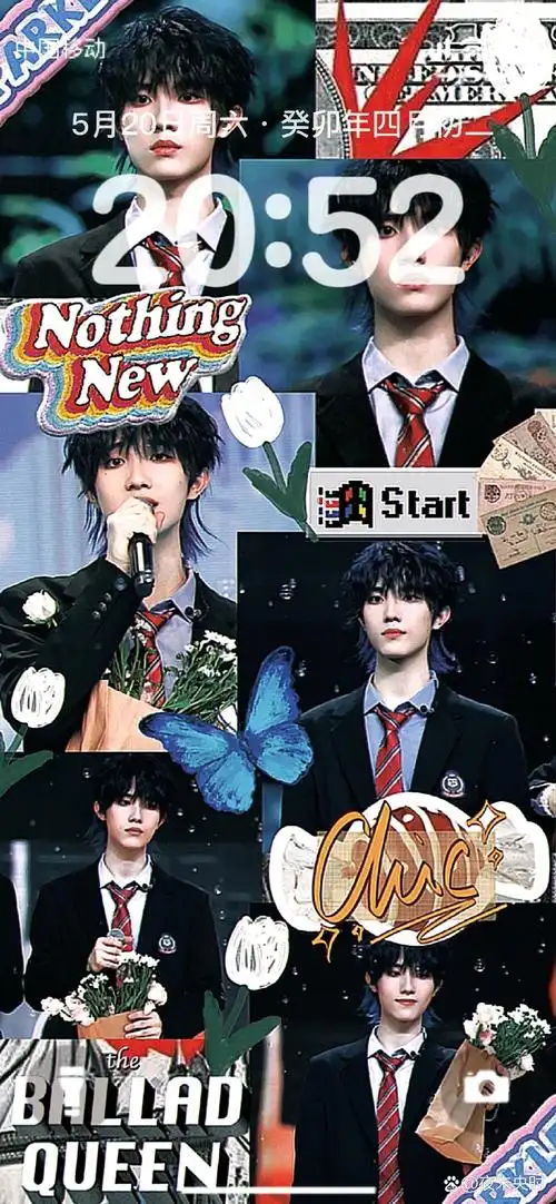 苏新皓壁纸97979797979797