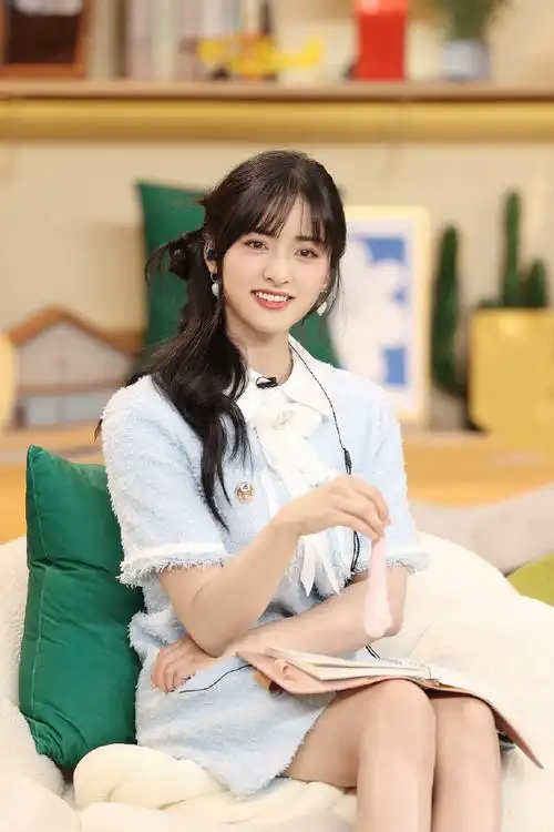 沈月蓝色小香风短裙