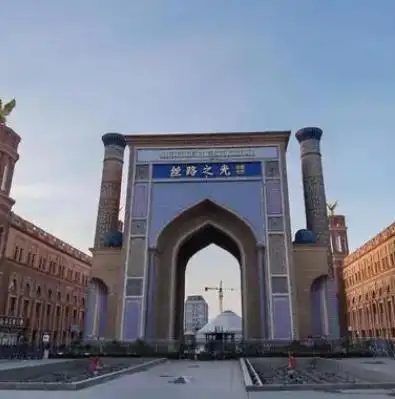 伊宁丝绸之路文化旅游城景点信息-排行榜123网