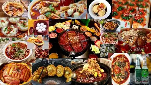 探秘李易峰家乡美食的奥义!_成都