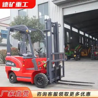 2吨叉车电动 托盘搬运车液压车全自动地牛拖车 锂电池堆高车