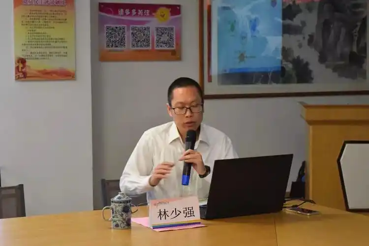 的设计与实践研究》课题主要负责人林少强老师结合详实的研究过程记录