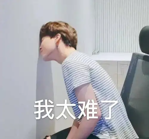 防弹少年团bts表情包