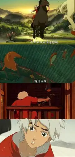 大鱼海棠:爱一个人愿意付出所有,湫和椿的感情也许一样