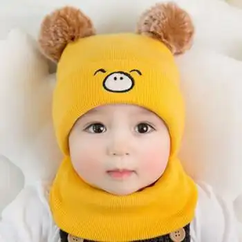 保暖可爱超萌胎帽毛线帽612个月乐迪纯mx432萌萌猪黄色加棉款帽子围巾