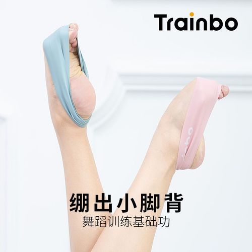 专业练绷脚背神器弹力带舞蹈芭蕾儿童跳舞绑带绷脚压脚背弹力圈