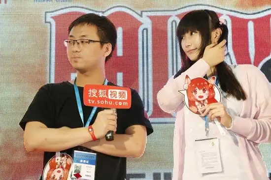 山新,新月冰冰,夏侯落枫,slayerboom等共同主演,其中两位男主角纳兹和