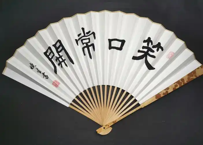 2020年折扇书画作品