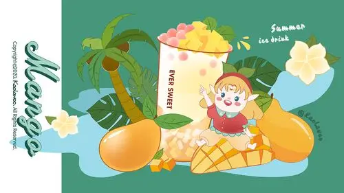 大脸柠檬妹喜欢喝的奶茶系列