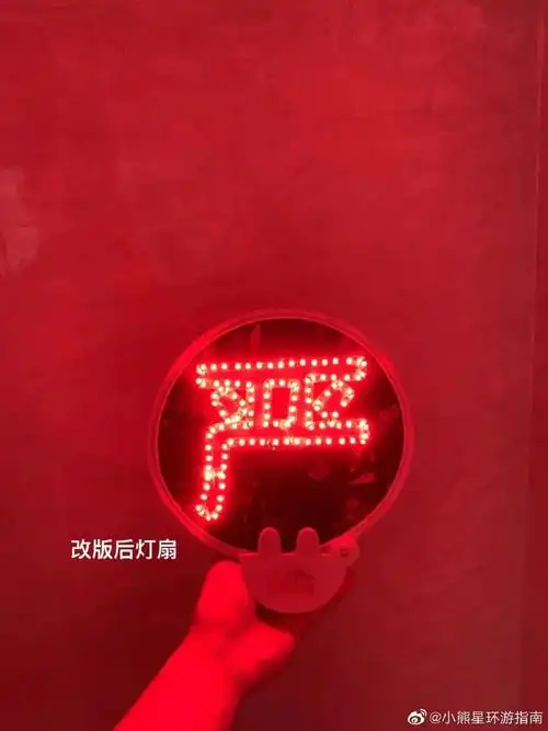 严浩翔 炽烈如夏全能icon