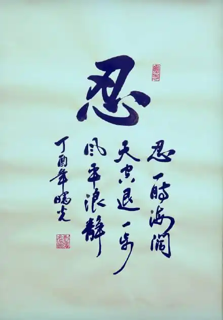 440_631竖版 竖屏