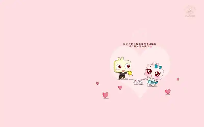 可爱jonjon囧囧正能量励志语录文字桌面壁纸(一)高清大图预览1920x