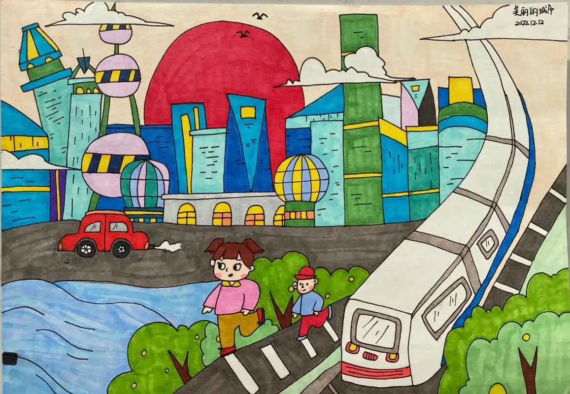 主题画儿童画美丽的城市  美丽的城市