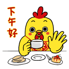 发财鸡生活篇微信表情包