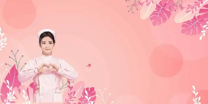 粉色护士节创意合成背景