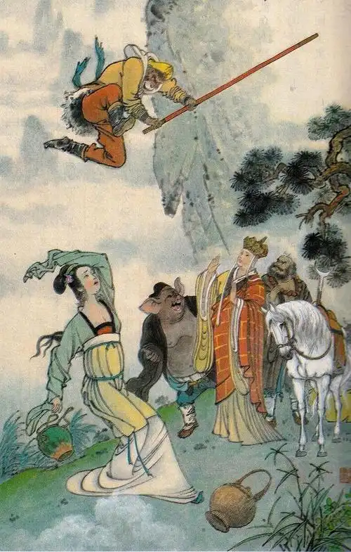 杨永青《西游记》绘画作品欣赏