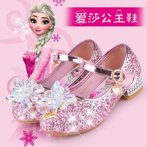 女童公主鞋软底皮鞋单鞋水晶鞋舞台表演鞋冰雪奇缘爱莎儿童高跟鞋