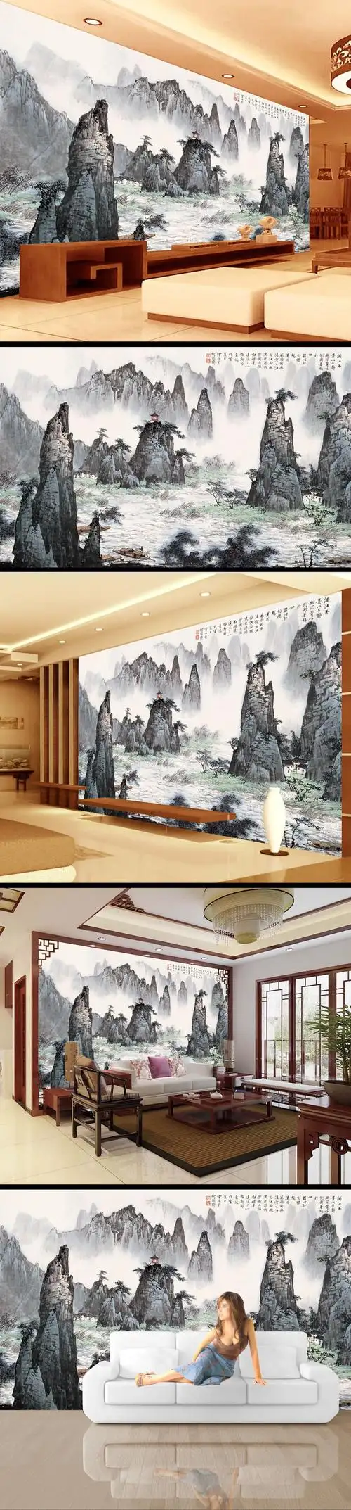 高山山峰山水画电视墙_装饰画/背景墙 【建库图纸】