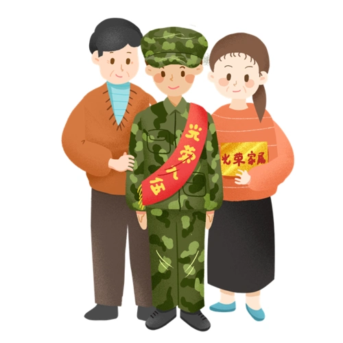 摄图网_401356214_建军节光荣入伍一家人(企业商用)_副本.png