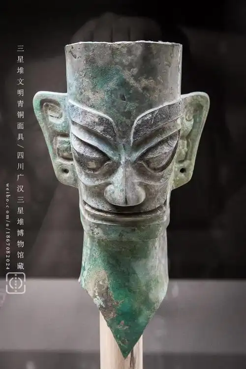 三星堆出土青铜面具,足见古蜀先民对自然万物和人类的理解与思考