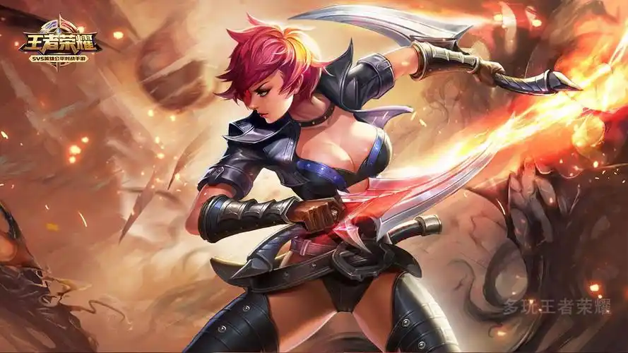 阿珂作为刺客中的佼佼者,刚被削弱了前期的伤害,让其很容易被针对