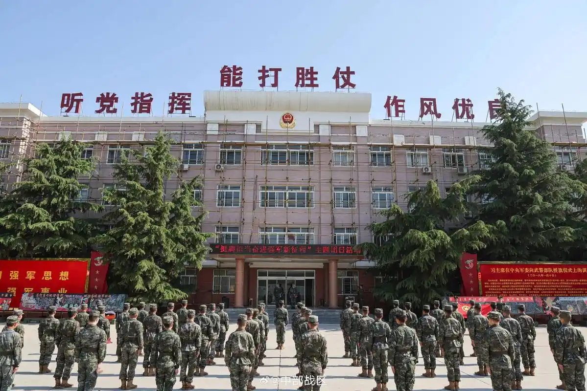 武警原703团搜索武警机动旅级支队