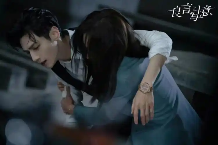 在微博上看到良言写意这个剧一些消息,真正觉得好窒息